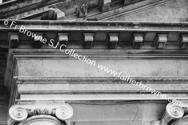 EMO COURT PEDIMENT